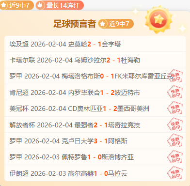 巴西新帅之,争聚焦最后,一人,OD,SPORTS
