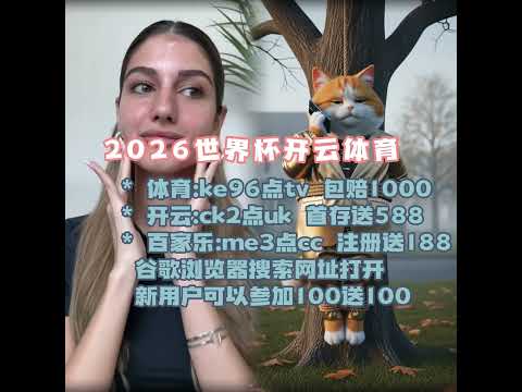 伯恩茅斯实,力出众,众志成城共,OD,SPORTS