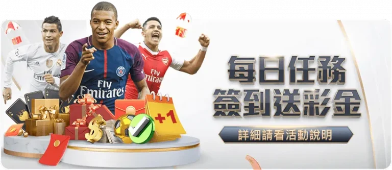 拜仁球星萨,顶级实力未,常展露,OD,SPORTS