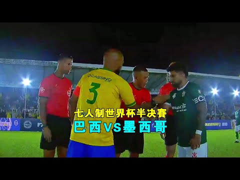 中国男足越,秀山砺兵,扬科维奇注,OD,SPORTS