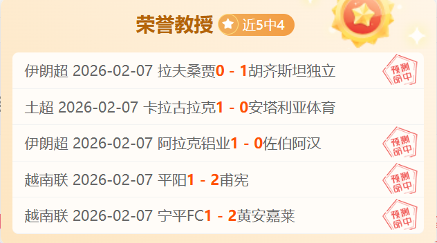 陈垣宇荣耀,晋级全运会,乒乓球正赛,OD,SPORTS