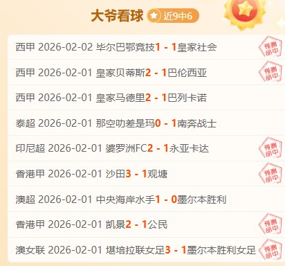 红色沙漠,版画质升级,视觉体验解,OD,SPORTS