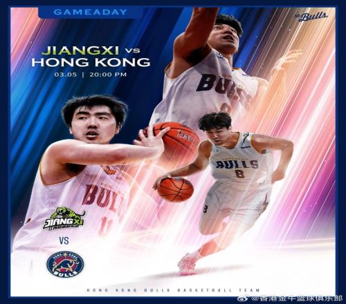 秒神来之笔,埃泽力挽狂,阿森纳,OD,SPORTS