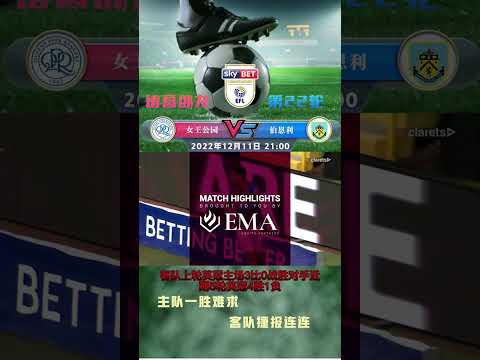 阿特金森解,析大乐透期,号专家质合,OD,SPORTS