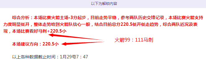 美巡赛高球,王者,早登顶峰优,OD,SPORTS