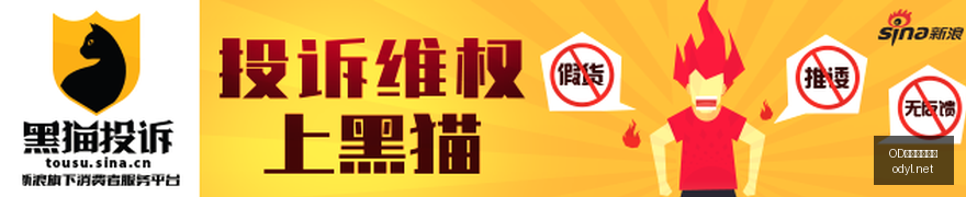 亚运男足决,小组赛末场,两强队抢夺,OD体育,OD体育平台,OD体育官网,OD SPORTS