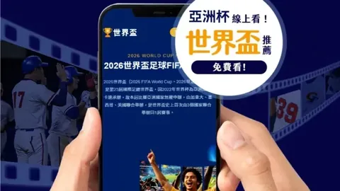 “勇士击败灰熊，一场胜利抵两场，西部排名跃居第五！”