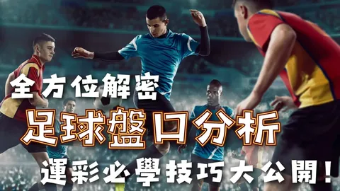 新春走访基层：探访革命足迹与和谐社区