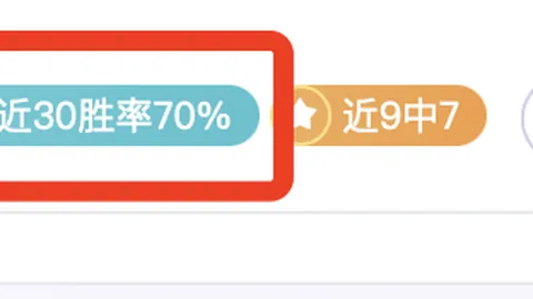 卢卡库强势突破防线，精准射门连入两球，助力球队取得两球优势