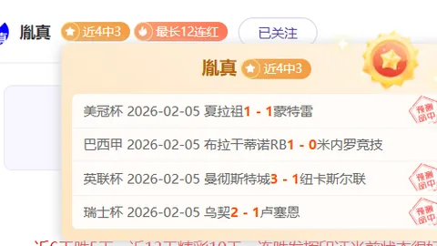 延庆雪橇世界杯赛事赢得国际雪橇联合会主席高度评价