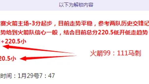 美巡赛高球王者：早登顶峰优势彰显，迟得荣耀亦存独到之处。