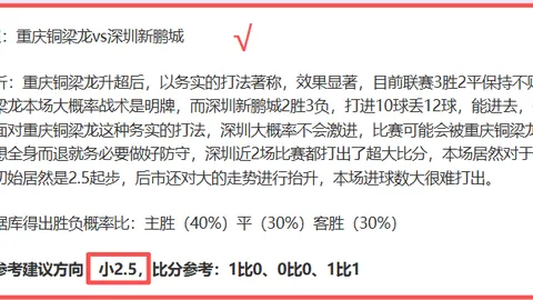 黄旭华院士追思录：告别其珍爱办公之所