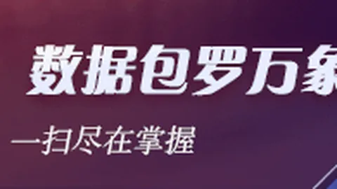 独家：尼克斯曾将斯佩尔斯视为西蒙斯加盟国王的替代选项